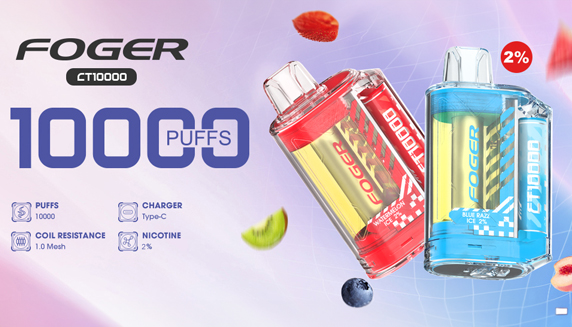 NEW RELEASE | Foger CT10000 Disposable 2%