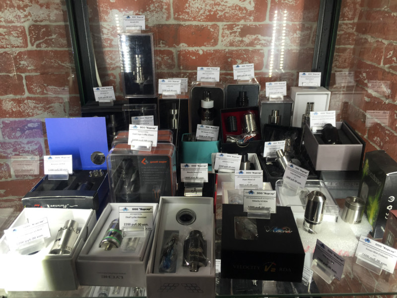 ecigs stores