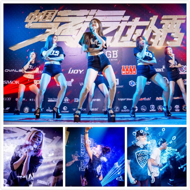 Vape Talent Show