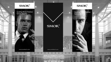 smok smok