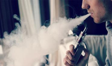 Healthy Cigarettes